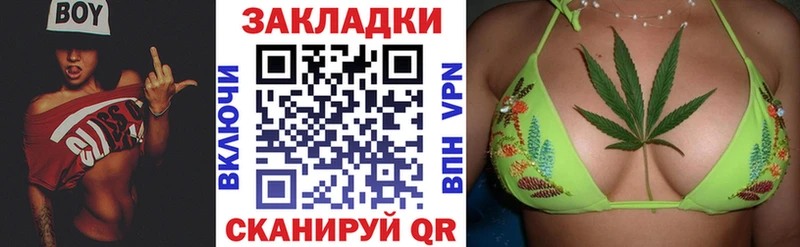 Сколько стоит Междуреченск Лсд 25  ГАШИШ  А ПВП  ГЕРОИН 