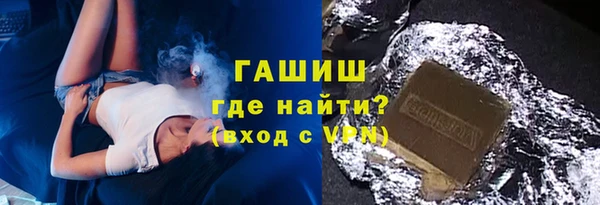 стафф Алексеевка