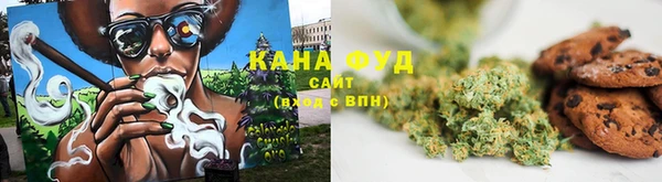 mix Аркадак