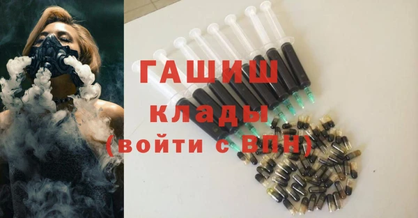 mix Аркадак