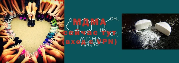 mix Аркадак
