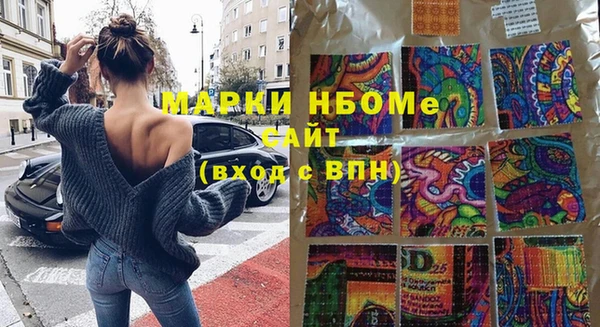 mix Аркадак