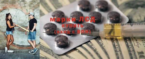 Альфа ПВП Алзамай