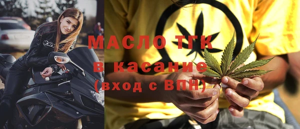 mix Арсеньев