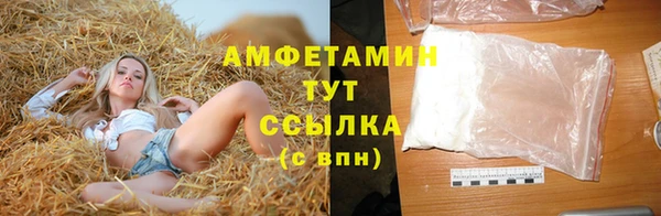 mix Аркадак