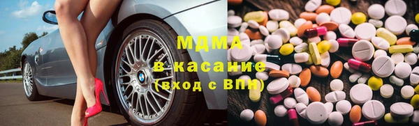 Альфа ПВП Алзамай